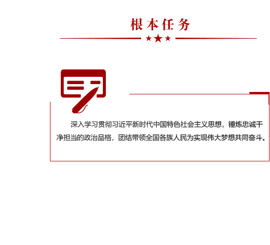万博max中国官方网站